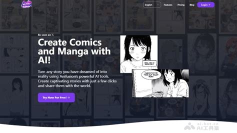 极速漫画网平台介绍